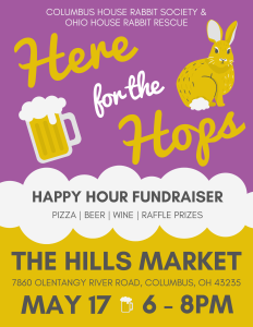Read more about the article Join Us for a Hoppy Hour on May 17th